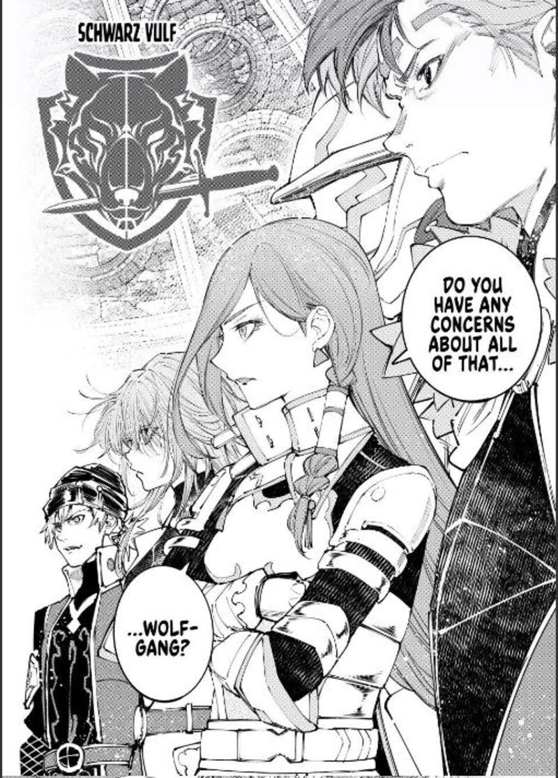 Shangri-La Frontier Chapter 252 image 08